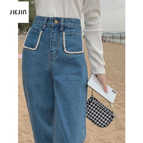 women's jeans streetwear high waist fashion pearl woman baggy blue vintage quality 2021 harajuku straight pants
women's jeans streetwear high waist fashion pearl woman baggy blue vintage quality 2021 harajuku straight pants
