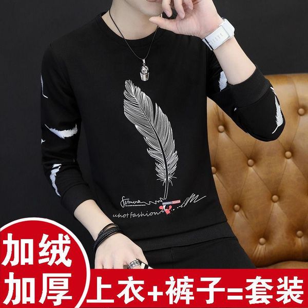 thermal underwear men's plus velvet thickening suit autumn and winter youth round neck bottoming shirt slim autumn clothes set, Gray
thermal underwear men's plus velvet thickening suit autumn and winter youth round neck bottoming shirt slim autumn clothes set, Gray