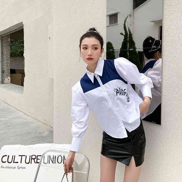 women's blouses & shirts patchwork denim white long sleeve shirt women blouse button up color block letter print puff fashion top
women's blouses & shirts patchwork denim white long sleeve shirt women blouse button up color block letter print puff fashion top