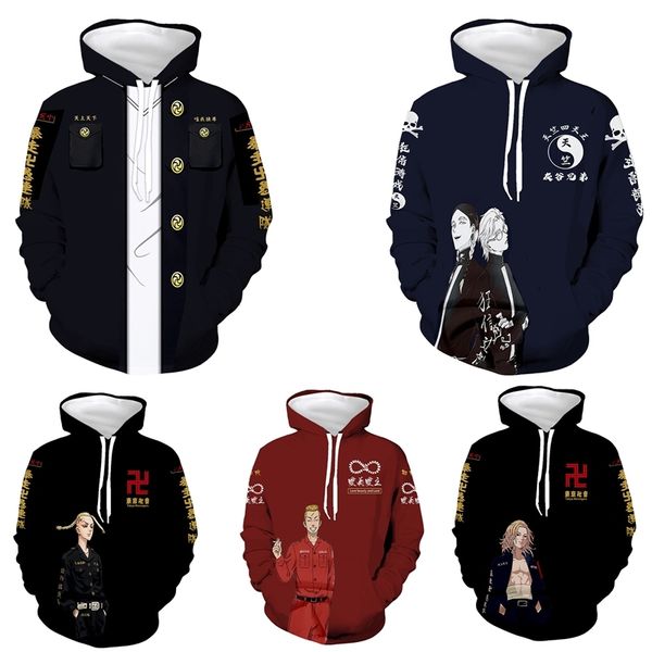 new tokyo avenger 3d printed men's hooded casual sweater jacket animation, Black
new tokyo avenger 3d printed men's hooded casual sweater jacket animation, Black