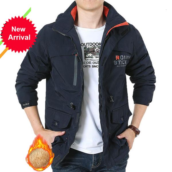 2021 new street windbreaker hoodie coat warm thick jacket men's casual winter clothes h5fu 9u77, Black;brown
2021 new street windbreaker hoodie coat warm thick jacket men's casual winter clothes h5fu 9u77, Black;brown