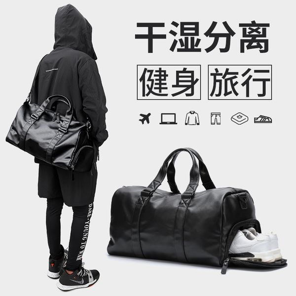 fitness men's messenger leisure handbag dry trendy one-shoulder bag waterproof sports and wet training leather travel separation ba jnu
fitness men's messenger leisure handbag dry trendy one-shoulder bag waterproof sports and wet training leather travel separation ba jnu