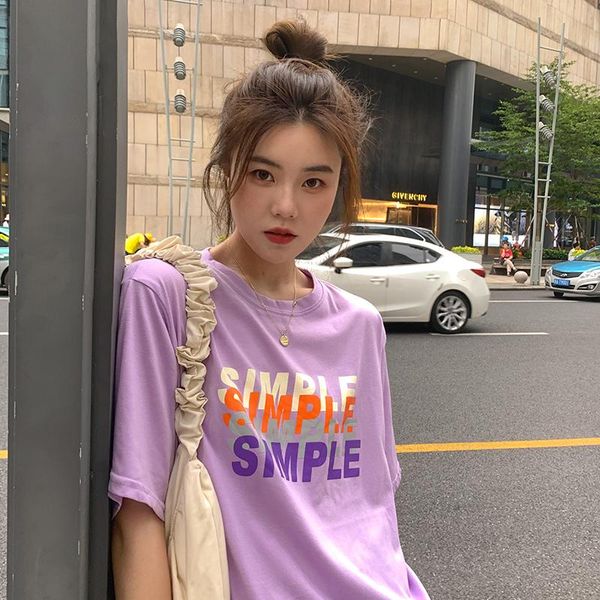 women's t-shirt letter print short-sleeve ins trendy korean style loose student versatile summer mid-length western, White
women's t-shirt letter print short-sleeve ins trendy korean style loose student versatile summer mid-length western, White