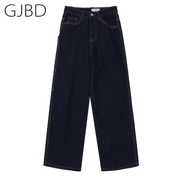 women's jeans autumn streetwear fashion high waist straight pants vintage baggy casual wide leg ladies denim long trouser 210818, Blue
women's jeans autumn streetwear fashion high waist straight pants vintage baggy casual wide leg ladies denim long trouser 210818, Blue