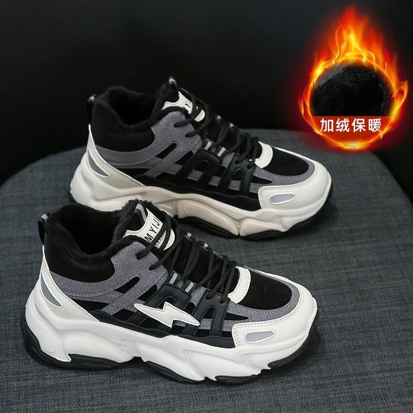 boots winter women 2021 korean version wild warm casual shoes woman round toe lace up thickened sports ankle, Black
boots winter women 2021 korean version wild warm casual shoes woman round toe lace up thickened sports ankle, Black