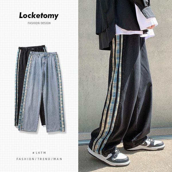 men's jeans wide-leg side striped plaid loose fall straight black mopping daddy pants, Blue
men's jeans wide-leg side striped plaid loose fall straight black mopping daddy pants, Blue