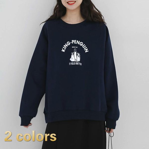women's hoodies & sweatshirts women no hat autumn winter plus velvet loose korean style trendy casual o-neck letter printed harajuku wo, Black
women's hoodies & sweatshirts women no hat autumn winter plus velvet loose korean style trendy casual o-neck letter printed harajuku wo, Black