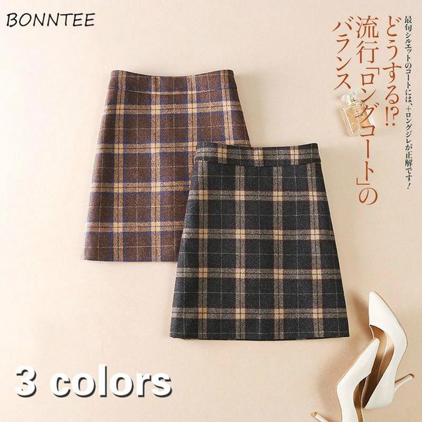 skirts women temperament slim plaid retro all-match teens fashion vintage mini est fall design japanese style classy, Black
skirts women temperament slim plaid retro all-match teens fashion vintage mini est fall design japanese style classy, Black