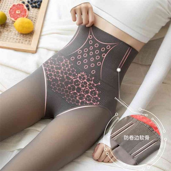 winter women leggings high waist slimming thin high elastic women's warm velvet leggings autumn 210820, Black
winter women leggings high waist slimming thin high elastic women's warm velvet leggings autumn 210820, Black