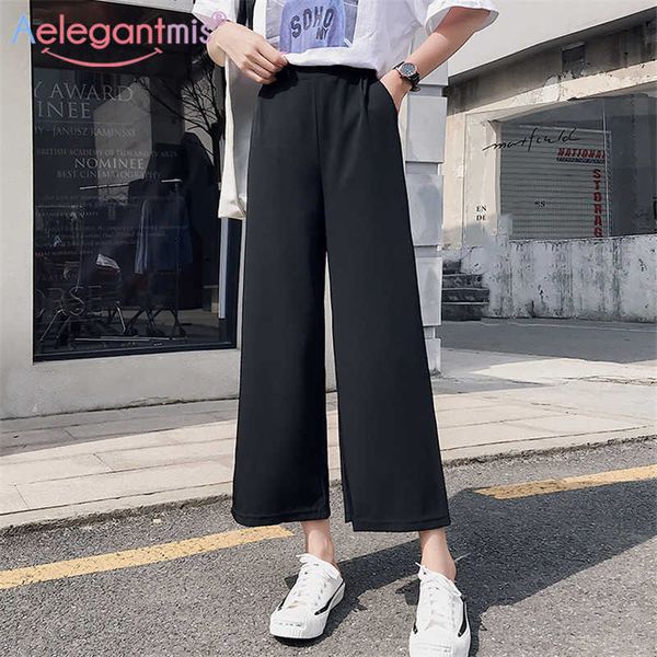 aelegantmis casual loose wide leg pants for women spring fashion office lady high waist trousers elegant ankle length ol 210607, Black;white
aelegantmis casual loose wide leg pants for women spring fashion office lady high waist trousers elegant ankle length ol 210607, Black;white