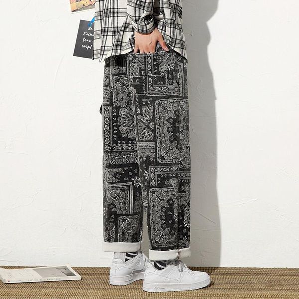 men's jeans casual trend retro printed loose wide-leg straight pants hiphop streetwear, Blue
men's jeans casual trend retro printed loose wide-leg straight pants hiphop streetwear, Blue