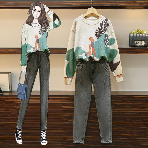 women's two piece pants large size ladies suit 2021 spring autumn round neck pullover sweater nine-point pencil loose casual clothing, White
women's two piece pants large size ladies suit 2021 spring autumn round neck pullover sweater nine-point pencil loose casual clothing, White