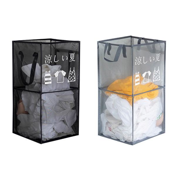 laundry bags cloth storage basket mesh square box sundries sorting stand large capacity side handles holder
laundry bags cloth storage basket mesh square box sundries sorting stand large capacity side handles holder