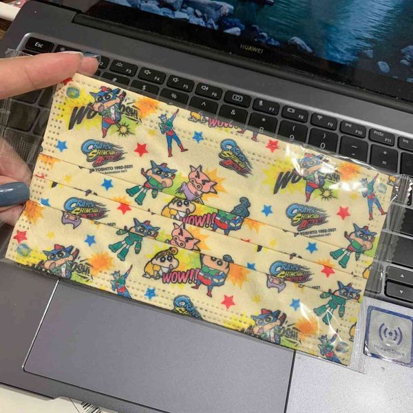luxury 3 layer 95%filtration efficiency children cute printing yellow cartoon disposable face masks dustproof prevention iuenza
luxury 3 layer 95%filtration efficiency children cute printing yellow cartoon disposable face masks dustproof prevention iuenza