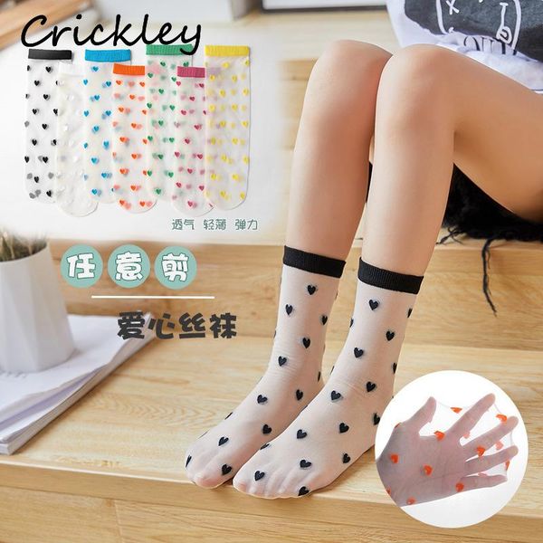 princess heart pattern kids socks girls transparent tube socks girl child cotton fashionable children foot 3-10 years, Pink;yellow
princess heart pattern kids socks girls transparent tube socks girl child cotton fashionable children foot 3-10 years, Pink;yellow