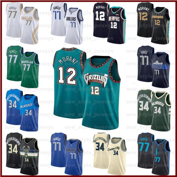 ncaa doncic 34 giannis 12 ja antetokounmpo morant 77 luka dallas mavericks vancouver grizzlies basketball jerseys z9, Black;red
ncaa doncic 34 giannis 12 ja antetokounmpo morant 77 luka dallas mavericks vancouver grizzlies basketball jerseys z9, Black;red