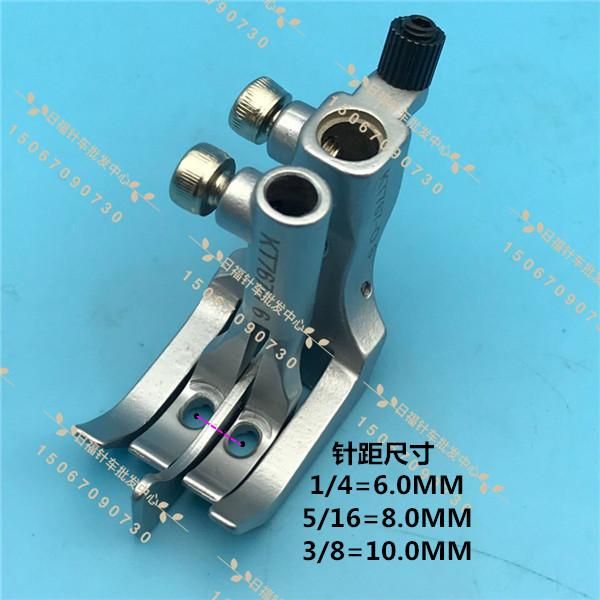 for durkopp presser foot 767 867 separation presser foot dukpe sewing machine kt767 sewing machine parts, Black
for durkopp presser foot 767 867 separation presser foot dukpe sewing machine kt767 sewing machine parts, Black