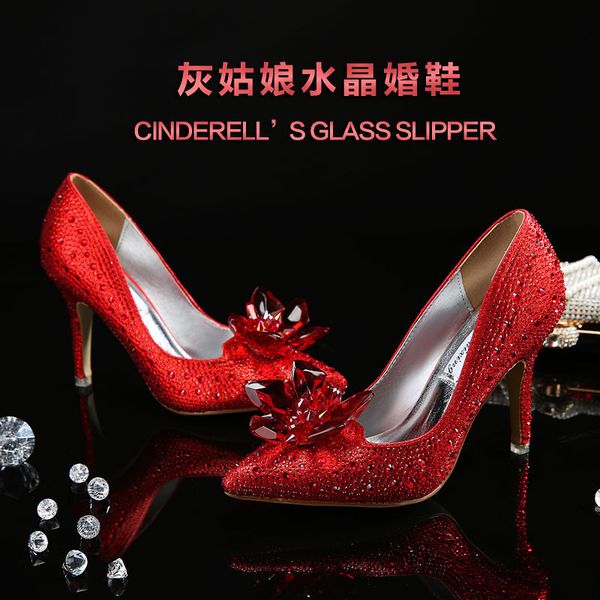 2021 new european wedding rhinestone crystal stiletto pointed red bridal shoes fashion bridesmaid high heel 34-43 7oez, Black
2021 new european wedding rhinestone crystal stiletto pointed red bridal shoes fashion bridesmaid high heel 34-43 7oez, Black