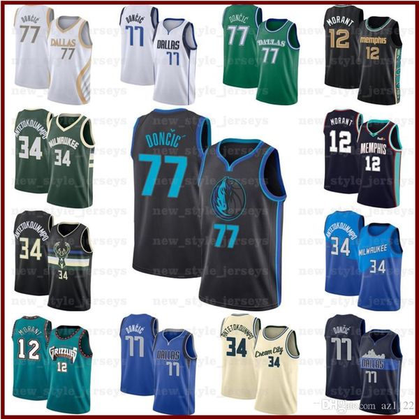 ncaa doncic 34 giannis 12 ja antetokounmpo morant 77 luka dallas mavericks vancouver grizzlies basketball jerseys z4, Blue;black
ncaa doncic 34 giannis 12 ja antetokounmpo morant 77 luka dallas mavericks vancouver grizzlies basketball jerseys z4, Blue;black