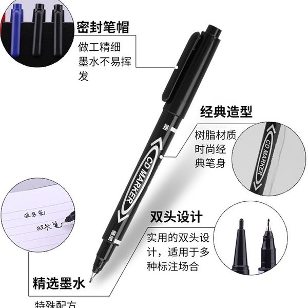 small yamak double headed fine marking pen oily non fading painting art line drawing
small yamak double headed fine marking pen oily non fading painting art line drawing