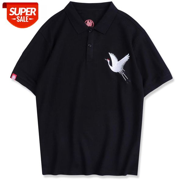 crane print hip hop t shirts streetwear men japanese style oversized short sleeve tshirts cotton casual tees #mf8i, White;black
crane print hip hop t shirts streetwear men japanese style oversized short sleeve tshirts cotton casual tees #mf8i, White;black