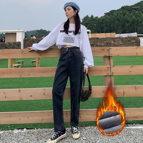 jeans woman winter new high street wide leg pants hong kong style jeans high waist fashion casual velvet ladies trousers1, Blue
jeans woman winter new high street wide leg pants hong kong style jeans high waist fashion casual velvet ladies trousers1, Blue