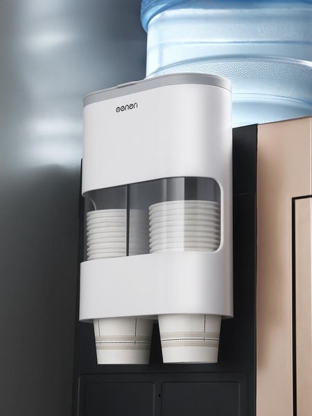 Disposable Cups & Straws Cup Holder Automatic Extractor Paper Hanging Wall Type Household Water Dispenser
Disposable Cups & Straws Cup Holder Automatic Extractor Paper Hanging Wall Type Household Water Dispenser