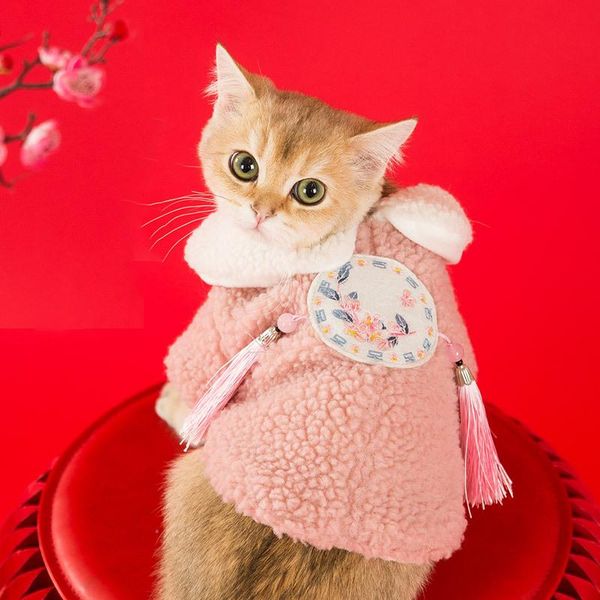 new year of the ox milk cat warm and thick tang suit new year cat cotton coat year's suit pet clothes pet coat pink catdress
new year of the ox milk cat warm and thick tang suit new year cat cotton coat year's suit pet clothes pet coat pink catdress