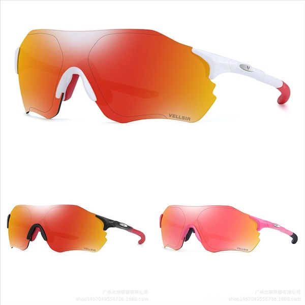 6ak vellsir vr9313 cycling sun sports running bicycle glasses vellsir vr9313 cycling sun sports running bicycle glasses, White;black
6ak vellsir vr9313 cycling sun sports running bicycle glasses vellsir vr9313 cycling sun sports running bicycle glasses, White;black