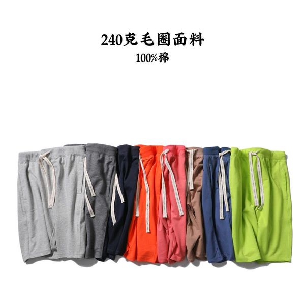 men's shorts cotton summer casual capris medium pants beach large loose sweatpants solid color underpants men, White;black
men's shorts cotton summer casual capris medium pants beach large loose sweatpants solid color underpants men, White;black