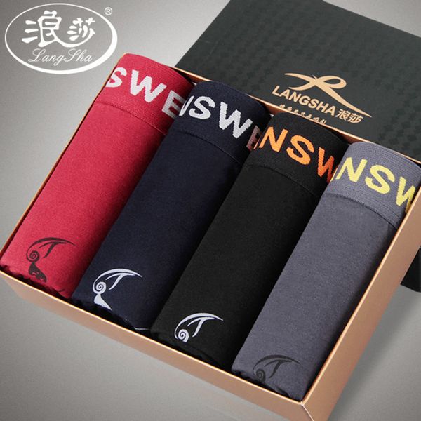 langsha underwear, men's boxers, pure cotton, sexy, breathable, sweat absorbing, youth fashion, u-convex, 4-piece boxers, White;black
langsha underwear, men's boxers, pure cotton, sexy, breathable, sweat absorbing, youth fashion, u-convex, 4-piece boxers, White;black