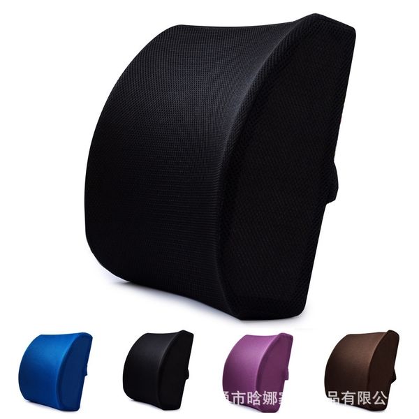memory cotton gel depends on summer cool cushion, car office slow rebound waist pillow core
memory cotton gel depends on summer cool cushion, car office slow rebound waist pillow core