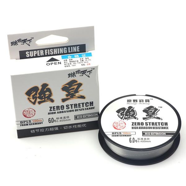 braid line high-quality 100m nylon fishing brand ultra-fluorocarbon ocean-going ship rock carp wear-resistant and bite-resistant
braid line high-quality 100m nylon fishing brand ultra-fluorocarbon ocean-going ship rock carp wear-resistant and bite-resistant
