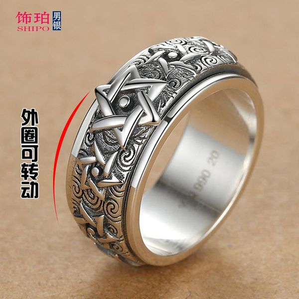 cluster rings rotable /99 solid silver ring men's sterling retro domineering six-man star tai closing, Golden;silver
cluster rings rotable /99 solid silver ring men's sterling retro domineering six-man star tai closing, Golden;silver