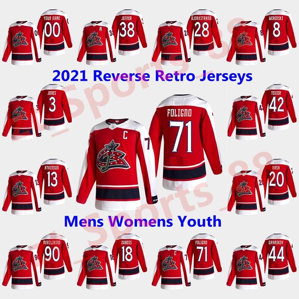columbus blue jackets 2021 reverse retro hockey jerseys lukas sedlak alexander wennberg scott harrington markus nutivaara custom stitched, Black;red
columbus blue jackets 2021 reverse retro hockey jerseys lukas sedlak alexander wennberg scott harrington markus nutivaara custom stitched, Black;red
