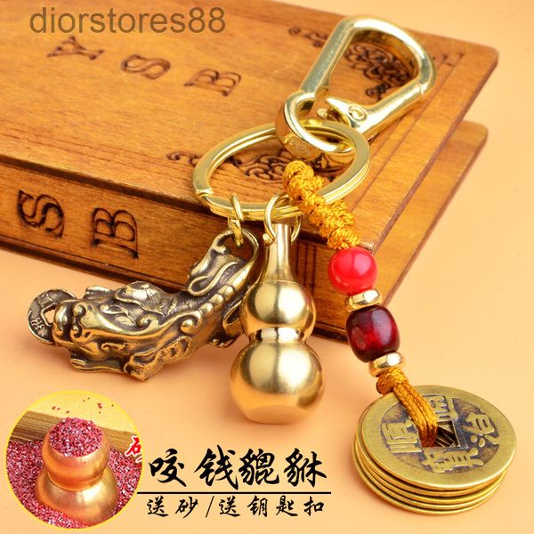 key chain brass xiangyun coffee rope hollow gourd with sand five emperor coin pendant, Silver
key chain brass xiangyun coffee rope hollow gourd with sand five emperor coin pendant, Silver