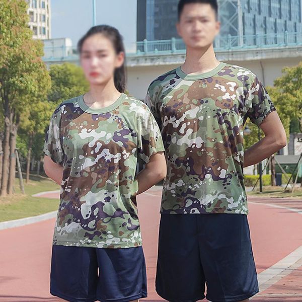 men's tracksuits men and women breathable quick-drying outdoor expansion summer round neck mesh short-sleeved shorts camouflage suit, Gray
men's tracksuits men and women breathable quick-drying outdoor expansion summer round neck mesh short-sleeved shorts camouflage suit, Gray