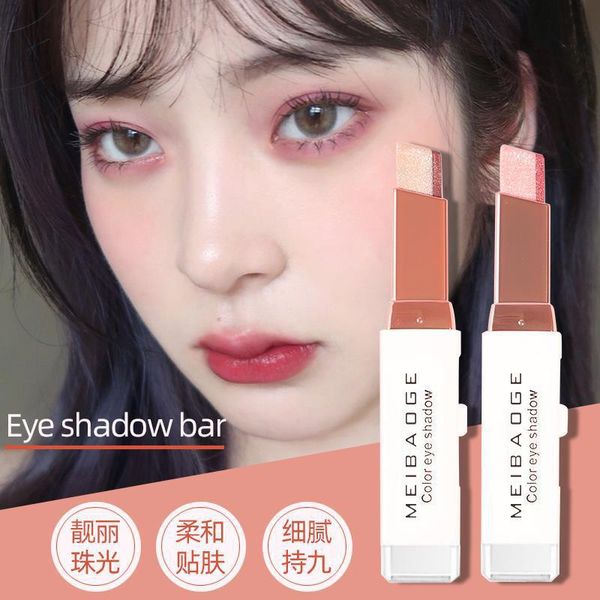 eye shadow double color gradient lazy makeup palette glitter cosmetics tool waterproof eyeshadow shimmer
eye shadow double color gradient lazy makeup palette glitter cosmetics tool waterproof eyeshadow shimmer