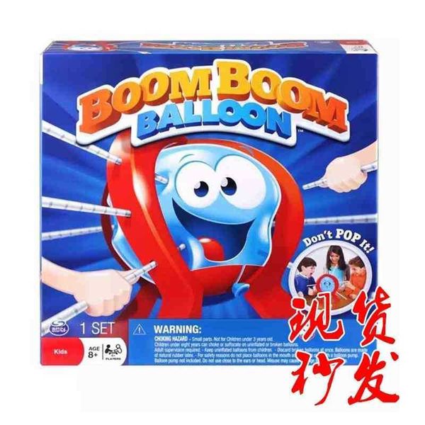 jitter, bang boomboom tiktok play the s interactive whole person tied balloon exploding game
jitter, bang boomboom tiktok play the s interactive whole person tied balloon exploding game