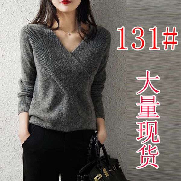 sweater loose style in autumn and winter v-neck design sense of knitted bottomed shirt top, White;black
sweater loose style in autumn and winter v-neck design sense of knitted bottomed shirt top, White;black