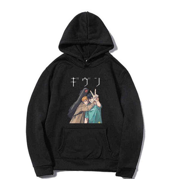 anime given autumn winter new hooded hoodies men sweatshirts quality jogger texture pullovers g1214, Black
anime given autumn winter new hooded hoodies men sweatshirts quality jogger texture pullovers g1214, Black
