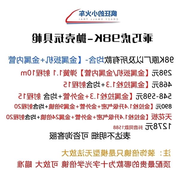 69ceiling clever 98k tiger bullet can throw shell nylon sponge soft egg sniper toy gun boy model
69ceiling clever 98k tiger bullet can throw shell nylon sponge soft egg sniper toy gun boy model