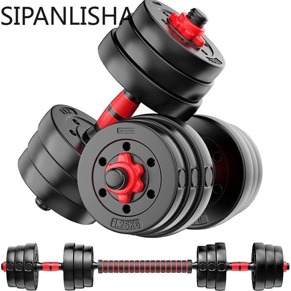 dumbbells 19kg /43lb weights set adjustable for weight lifting training -weights dumbbell with connecting rod
dumbbells 19kg /43lb weights set adjustable for weight lifting training -weights dumbbell with connecting rod