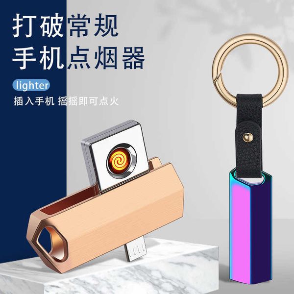 creative new usb rechargeable key chain electronic cigarette lighter can be on the plane gift 955
creative new usb rechargeable key chain electronic cigarette lighter can be on the plane gift 955