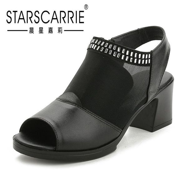 sandals manufacturer wholesale 2021 summer light bottom fish mouth water drill mother high heel non slip female, Black
sandals manufacturer wholesale 2021 summer light bottom fish mouth water drill mother high heel non slip female, Black