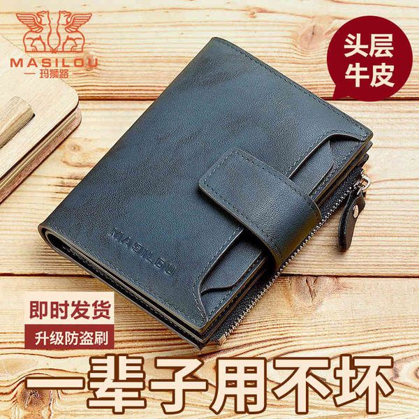 straight wallet men's leather short zipper tide brand multifunctional driving license card bag soft, Red;black
straight wallet men's leather short zipper tide brand multifunctional driving license card bag soft, Red;black