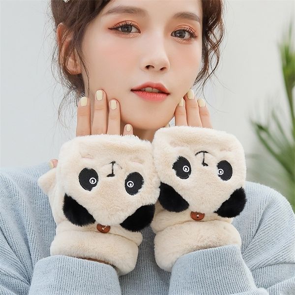 cartoon flip half finger gloves winter female students warm korean cute plush thickened cold proof outdoor male cycling, Black
cartoon flip half finger gloves winter female students warm korean cute plush thickened cold proof outdoor male cycling, Black