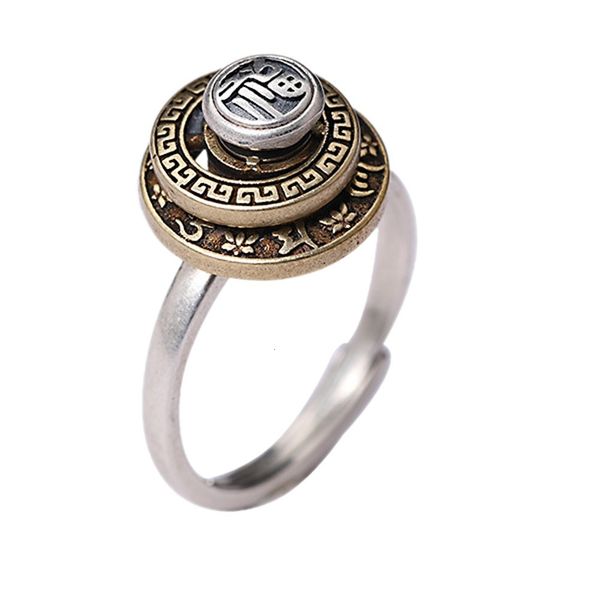 2021 new pure s925 sier jewelry man woman prayer wheel distressed buddhist style safe and blessed ring 9h0o, Silver
2021 new pure s925 sier jewelry man woman prayer wheel distressed buddhist style safe and blessed ring 9h0o, Silver