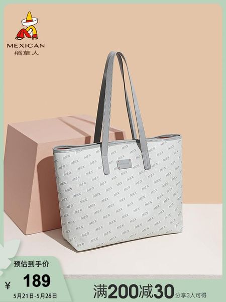 shoulder bags mexican lady bag 2021 versatile commuter tote multi-function large-capacity handbag casual
shoulder bags mexican lady bag 2021 versatile commuter tote multi-function large-capacity handbag casual