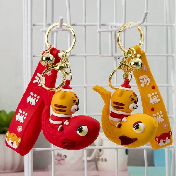 key rings year of the tiger 2022 koi pendant chain holding fish after spring festival, Slivery;golden
key rings year of the tiger 2022 koi pendant chain holding fish after spring festival, Slivery;golden